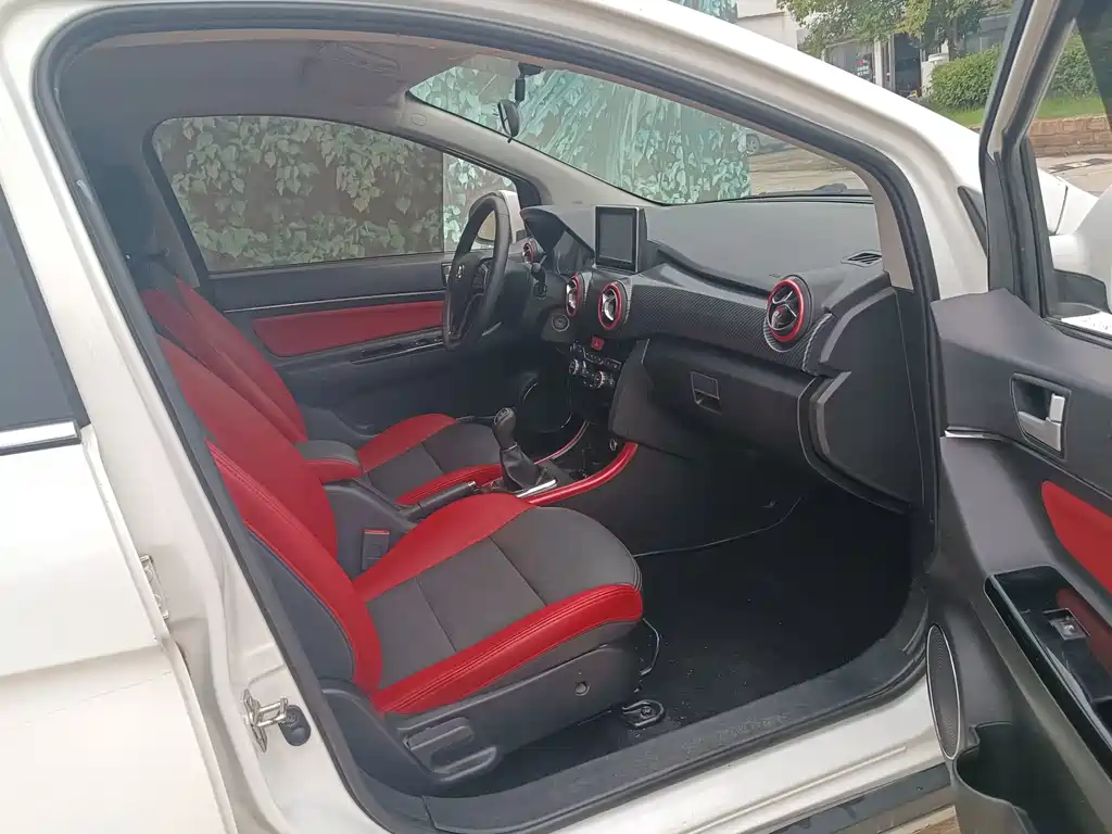 BAIC Senova X25 — миниатюра 10