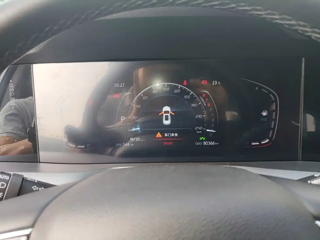 Changan CS75 PLUS — миниатюра 12