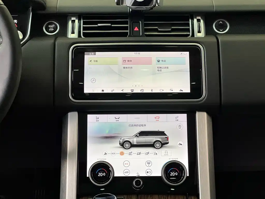 Land Rover Range Rover — миниатюра 6