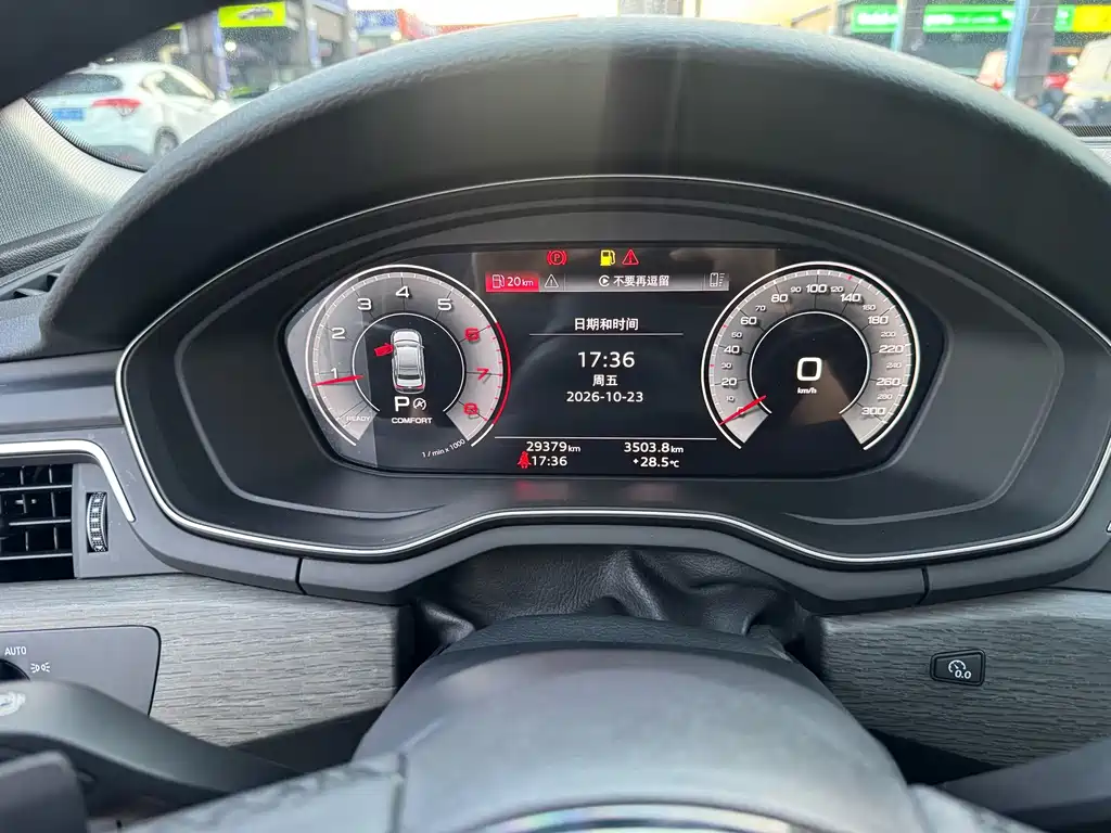 Audi A4L — миниатюра 19