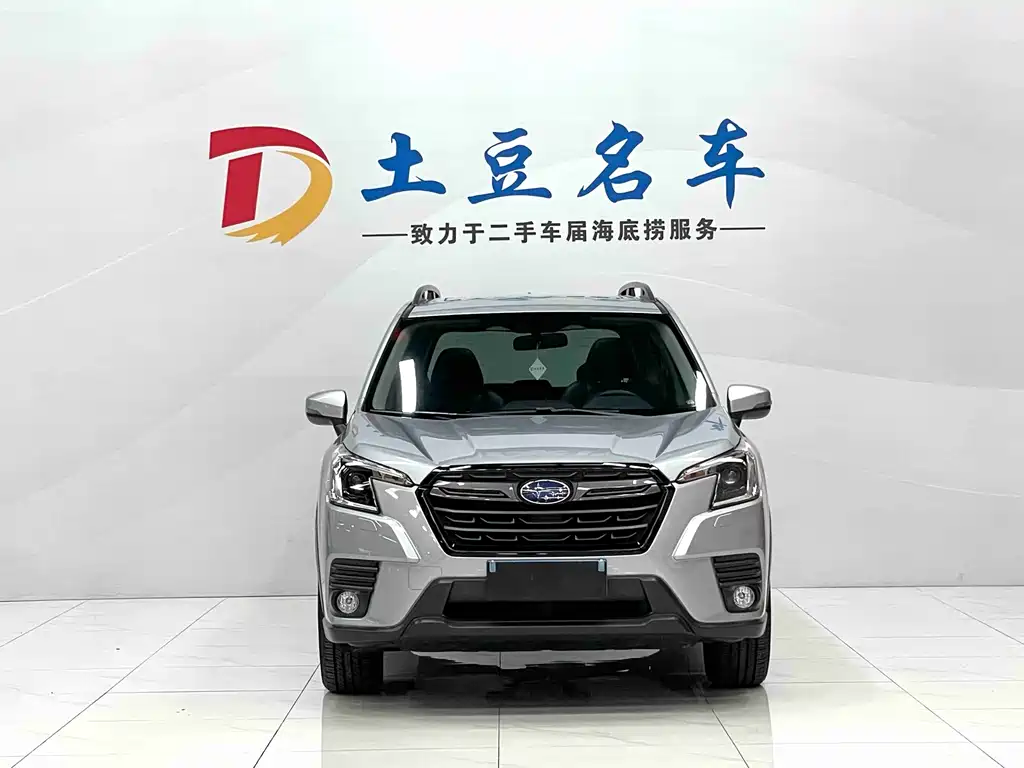 Subaru Forester 2022 2.0i AWD Luxury EyeSight