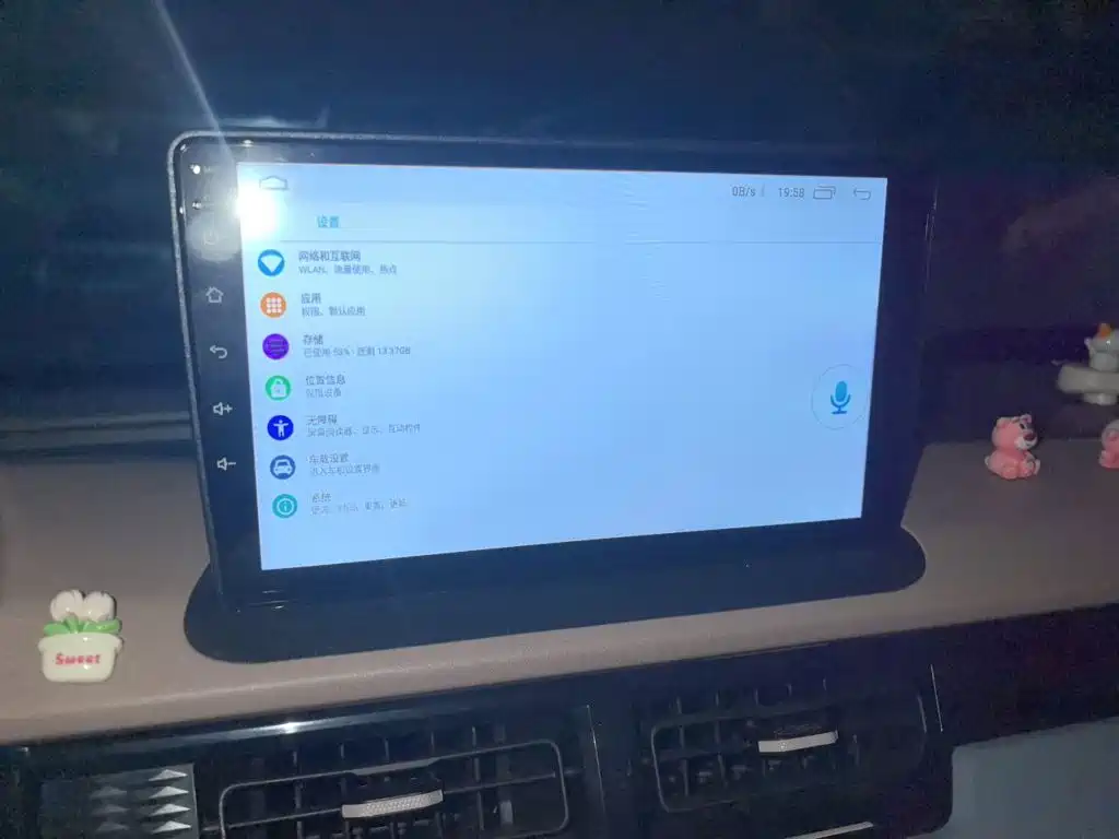 Chery QQ QQ Ice Cream — миниатюра 20