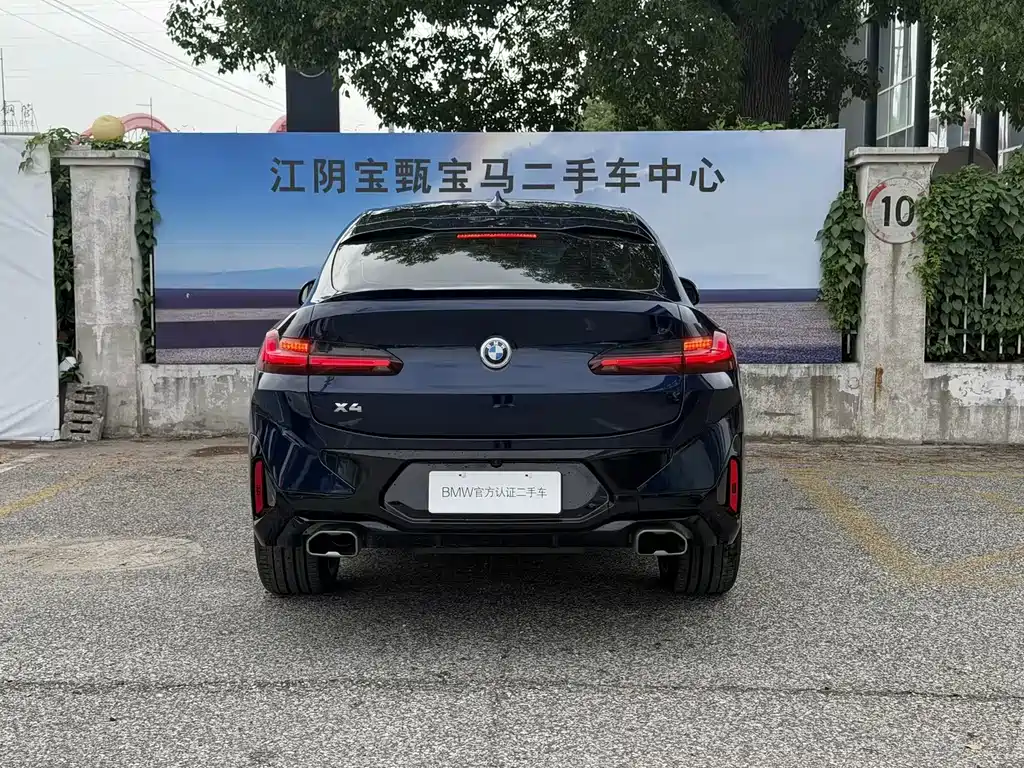 BMW X4 M40i 2022 M40i