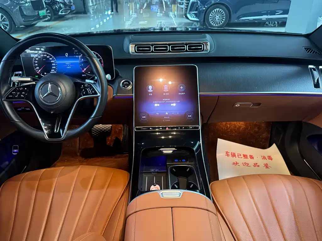 MERCEDES-BENZ S CLASS