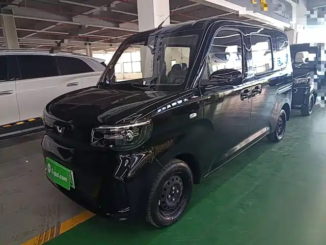 2026 Wuling Motors Sunshine