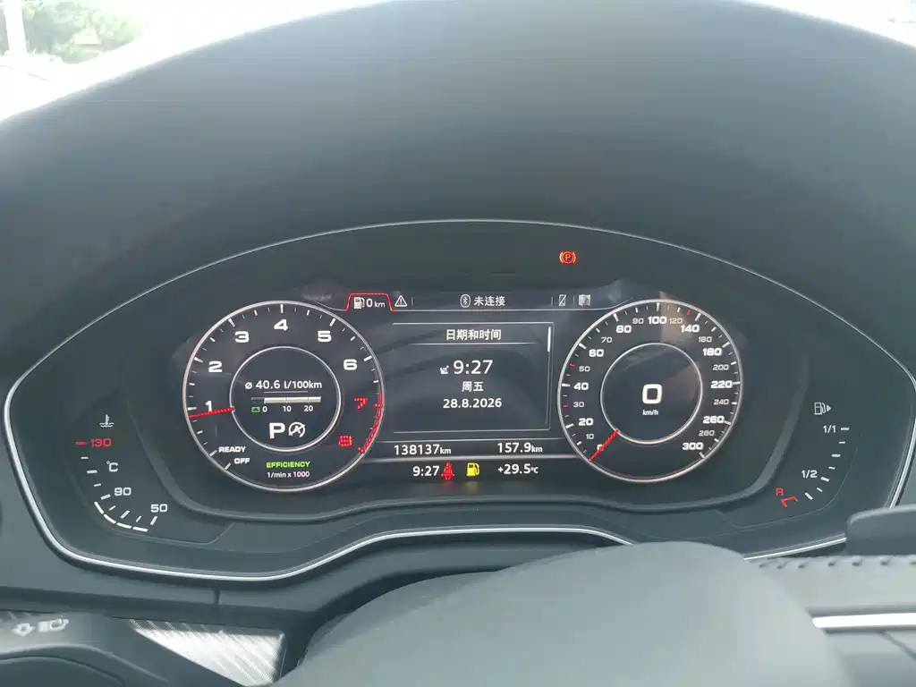 Audi Q5L — миниатюра 9
