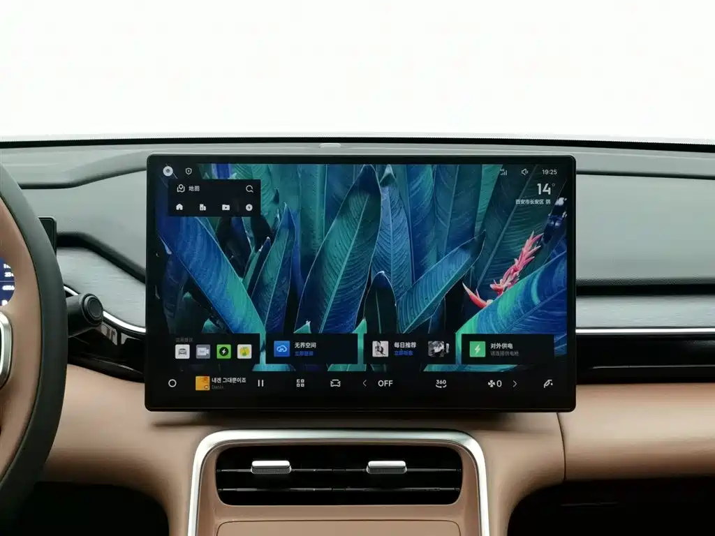 GEELY GALAXY GALAXY L6