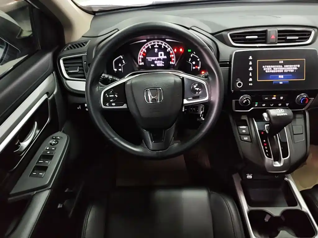 Honda CR-V — миниатюра 11