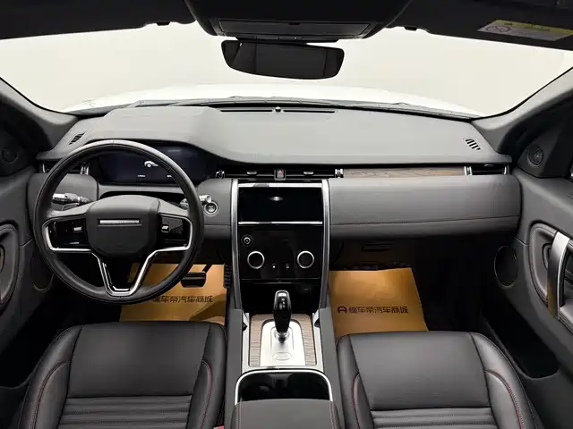 LAND ROVER DISCOVER SPORTS