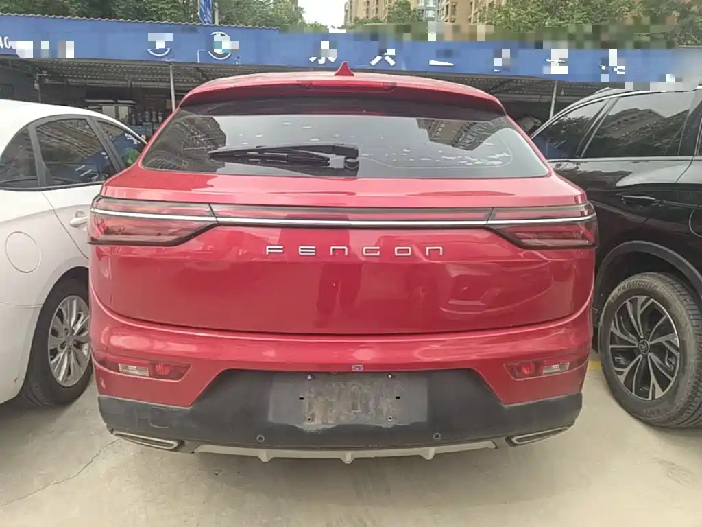 Fengguang Fengguang ix5 — миниатюра 6