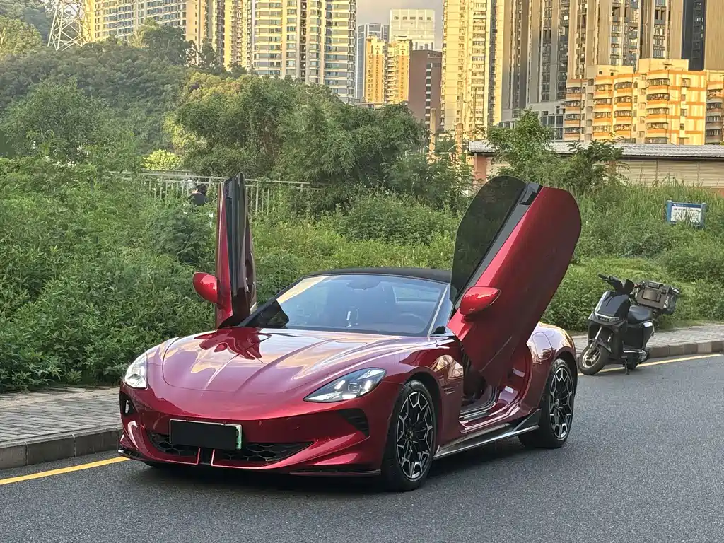 MG MG Cyberster