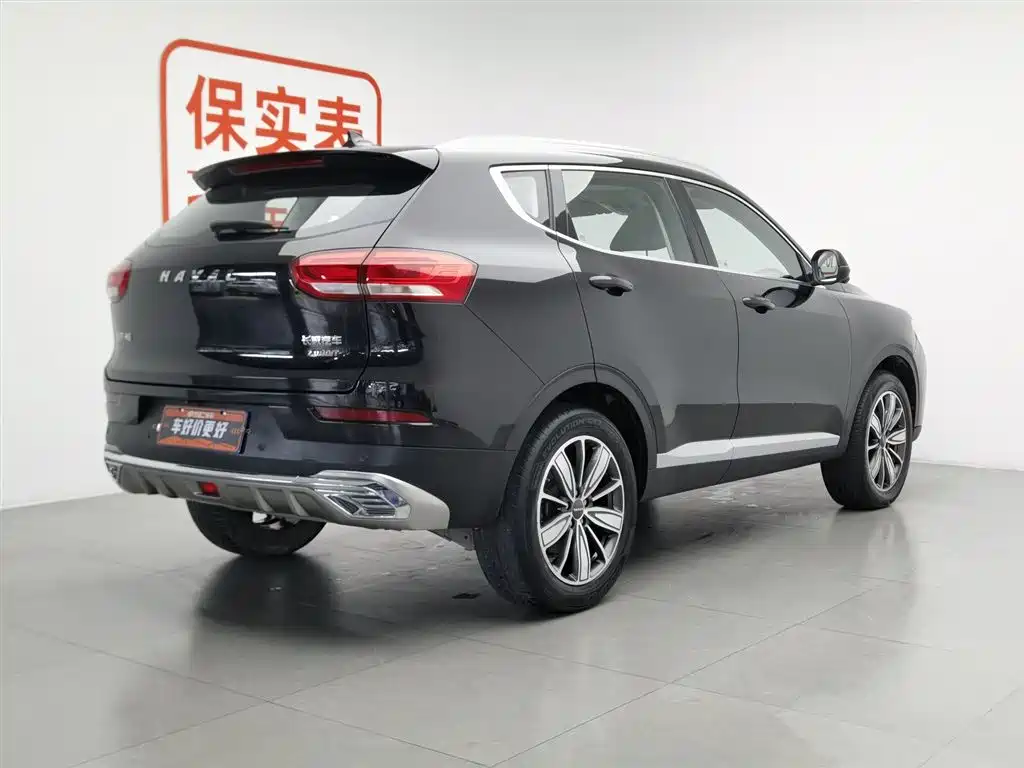 Haval H6 2021 2.0GDIT AT Champion