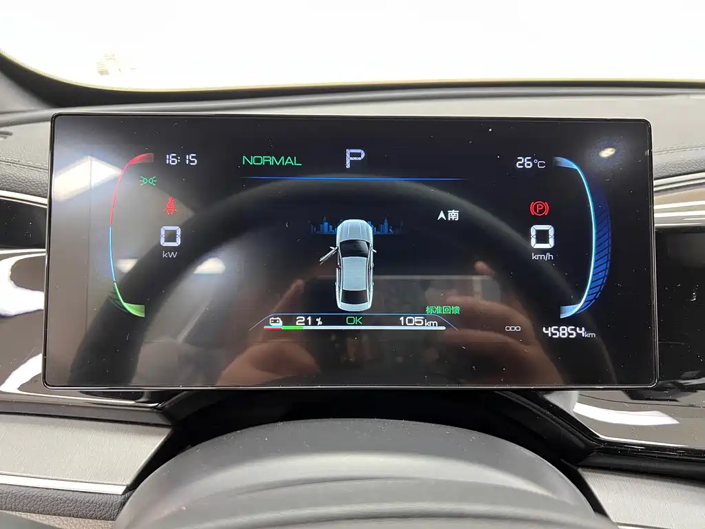 BYD Qin PLUS — миниатюра 26