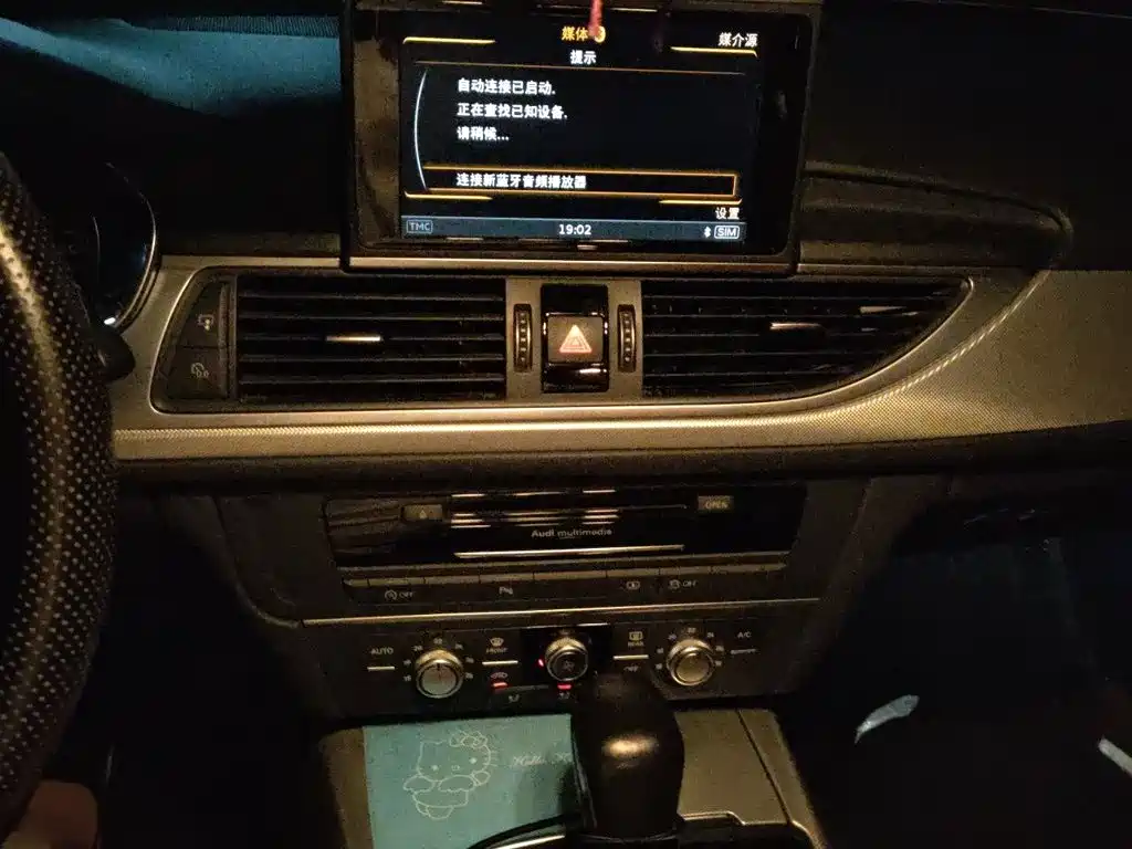 Audi A6L — миниатюра 6
