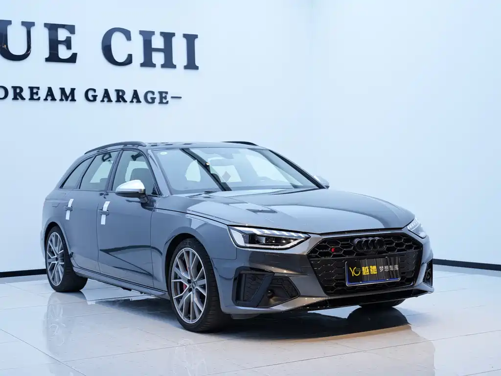 Audi S4 2024 S4 Avant 3.0TFSI
