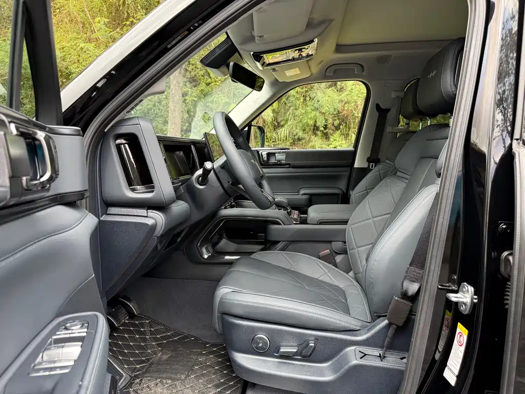 FANG CHENG BAO LEOPARD 5