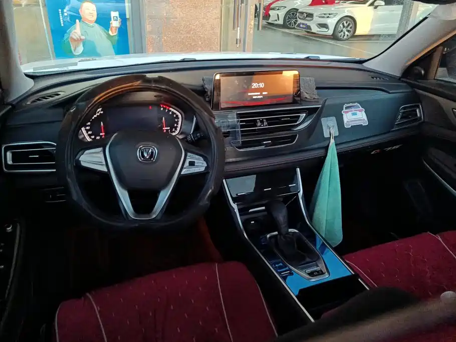 Changan CS75 — миниатюра 12