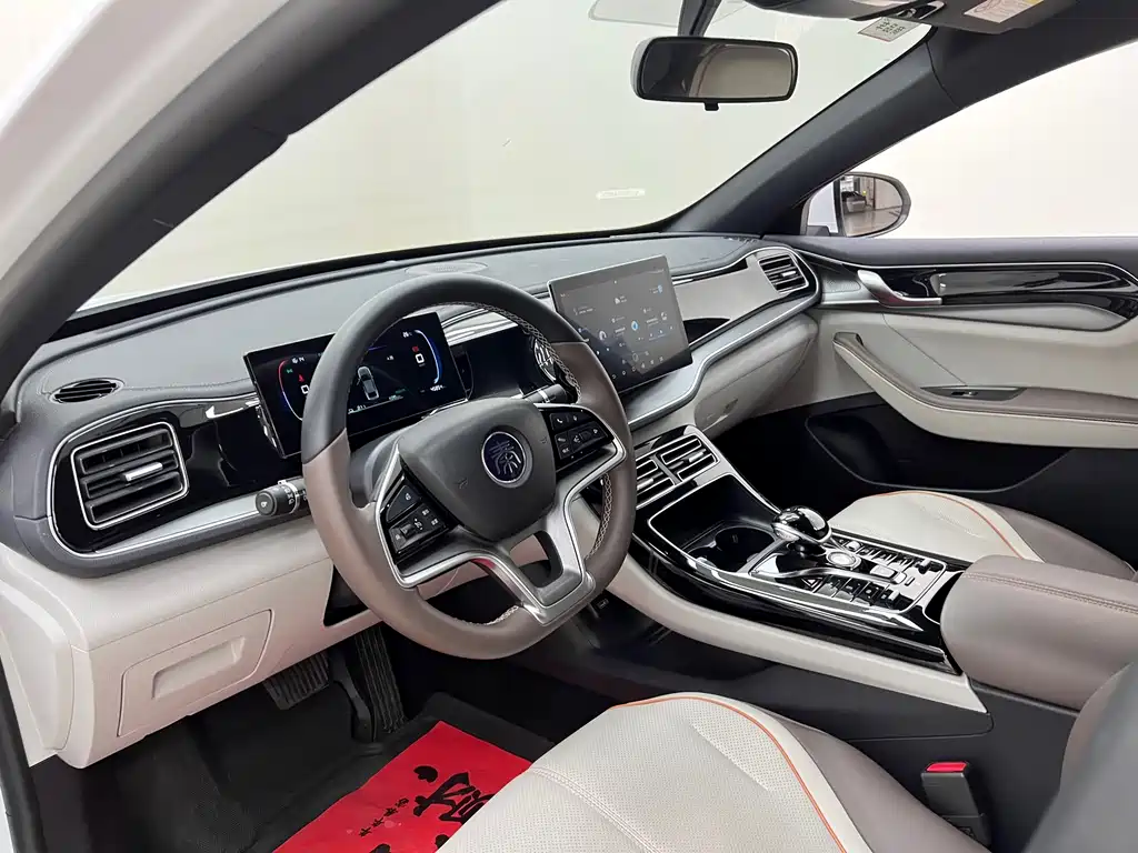 BYD Qin PLUS — миниатюра 14