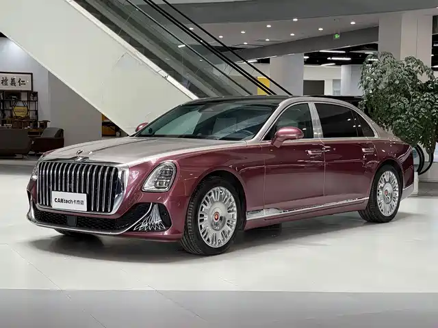 Hongqi Golden Sunflower Guaya