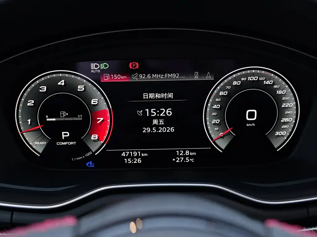 Audi S4 2024 S4 Avant 3.0TFSI