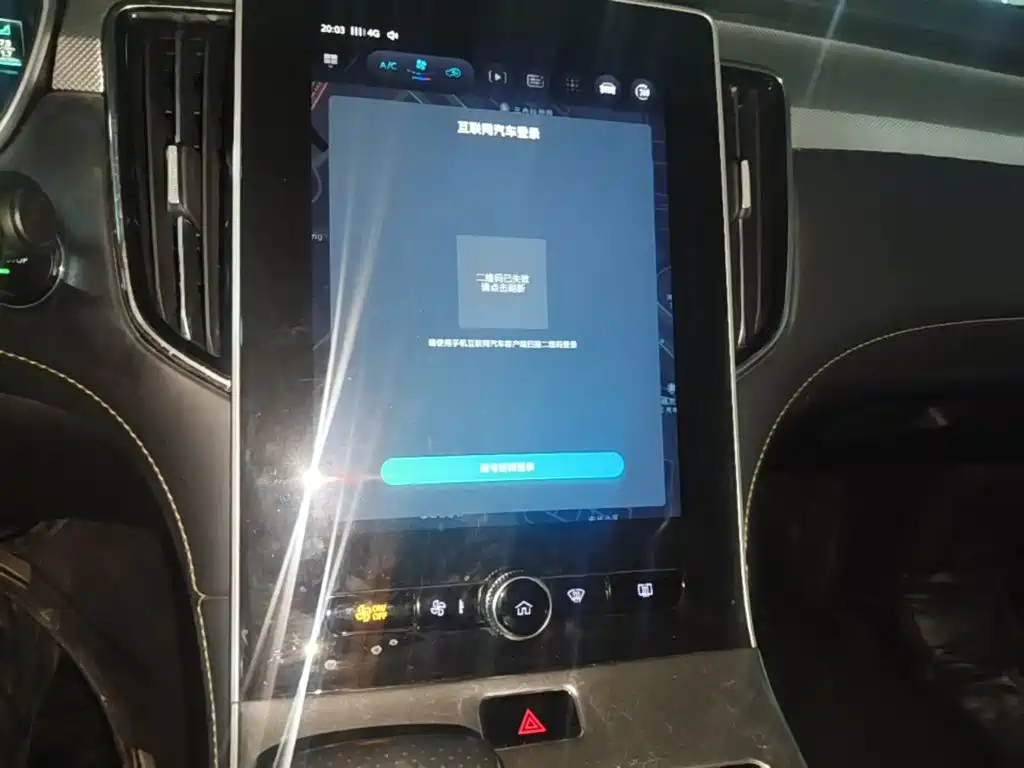 Roewe i6 MAX New Energy — миниатюра 13