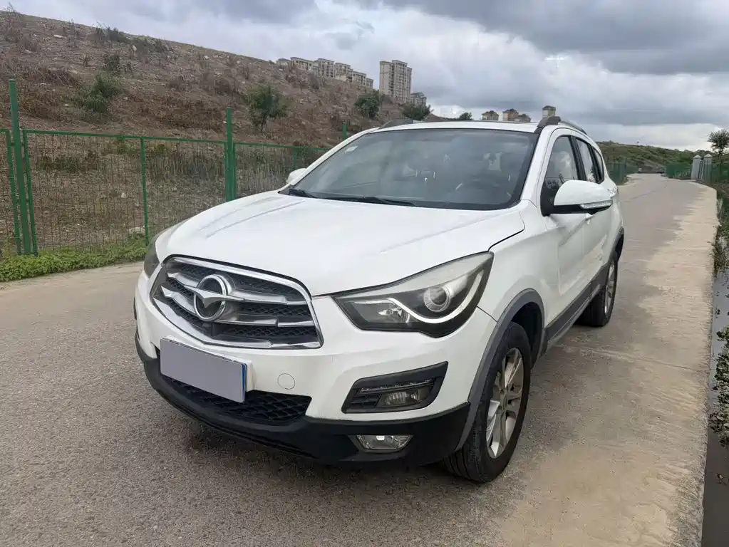 Haima Haima S5