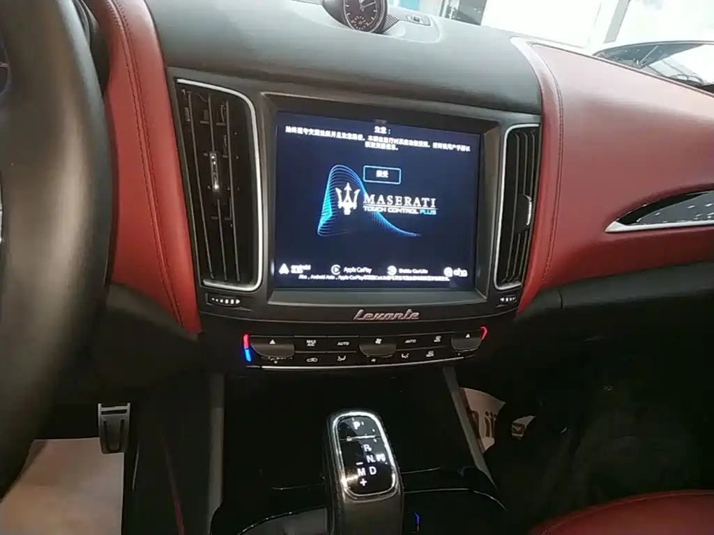 Maserati Levante — миниатюра 13