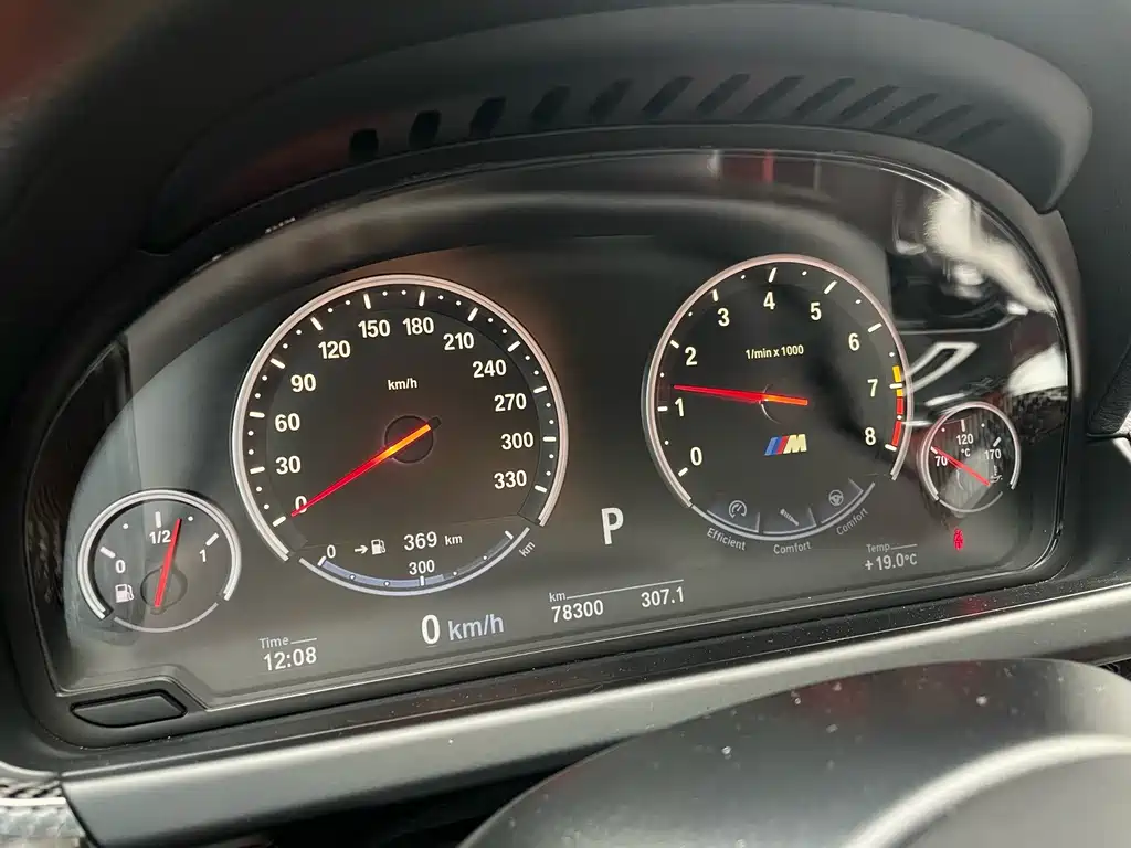 BMW M6 — миниатюра 10
