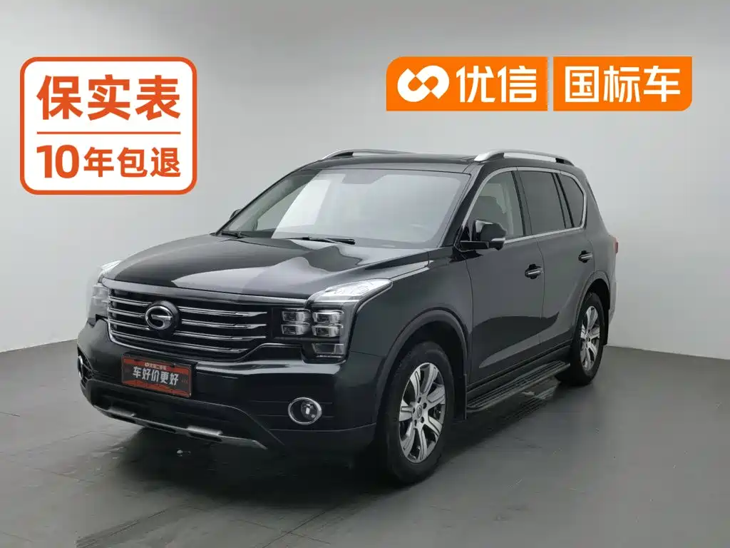 GAC Motor Trumpchi GS7