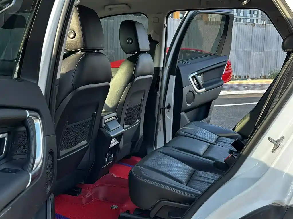 Land Rover Discovery Sport 2.0T HSE, фото 9