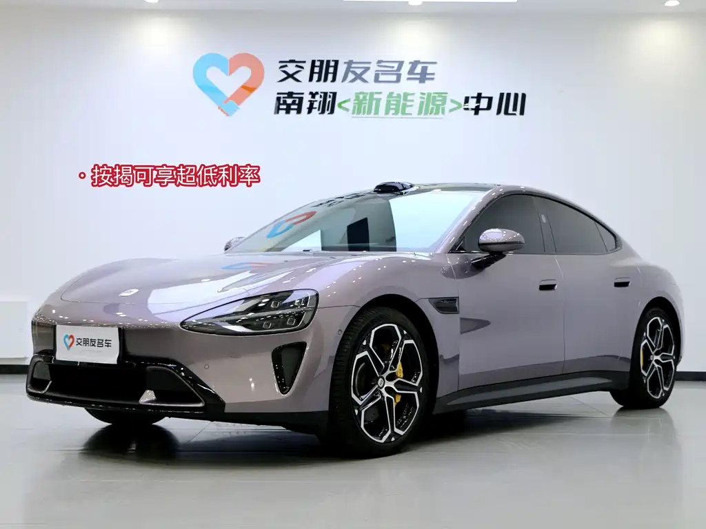 XIAOMI CAR XIAOMI SU7