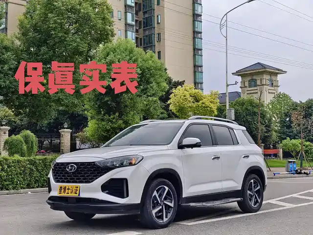 MODERN BEIJING HYUNDAI IX35 2021