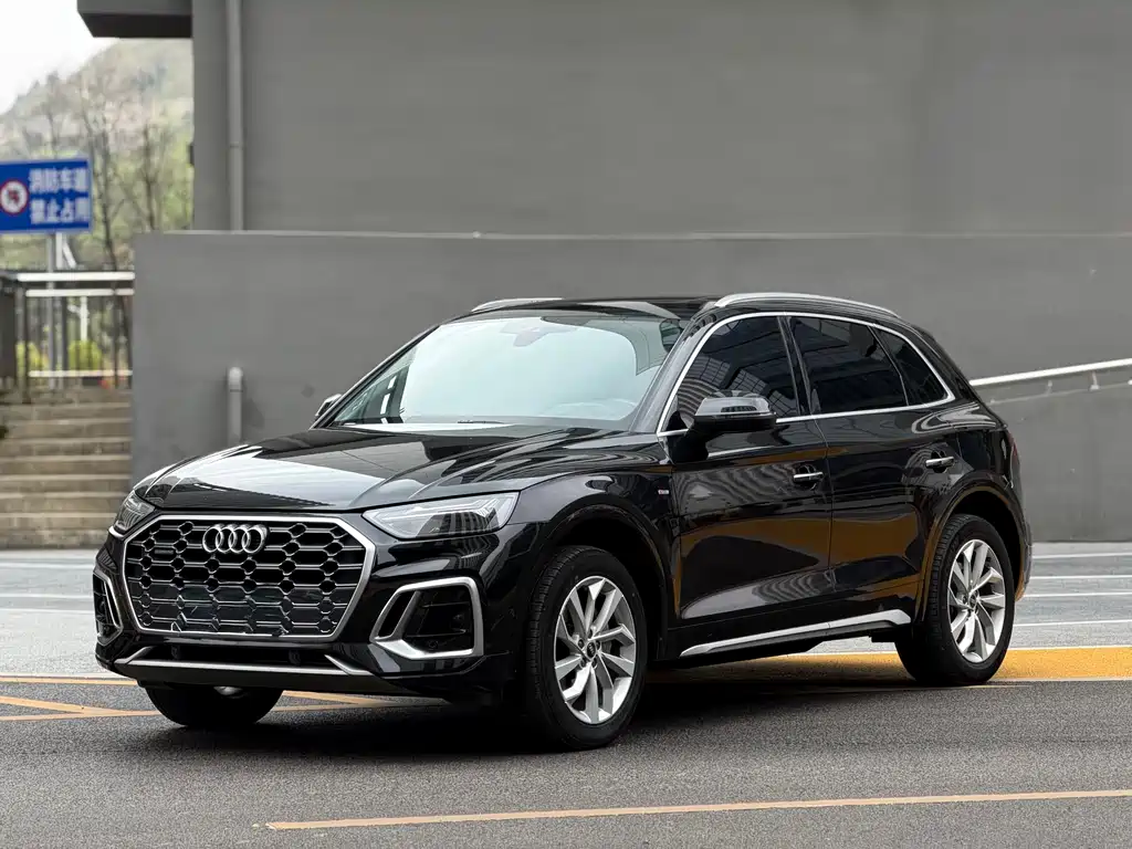 Audi Q5L 2023
