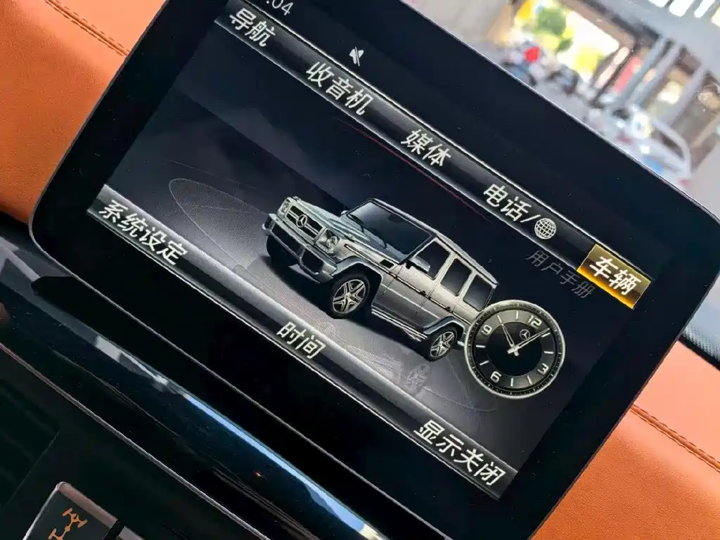 Mercedes-Benz G-Class AMG — миниатюра 4