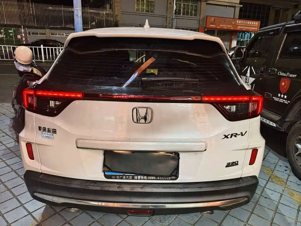 Honda XR-V — миниатюра 7