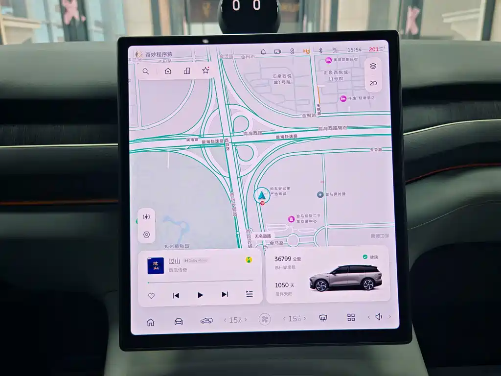 NIO ES8 — миниатюра 12