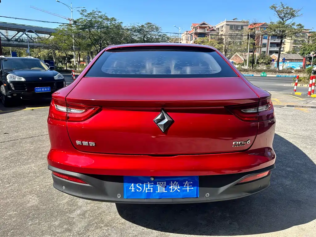 BAOJUN RC 6