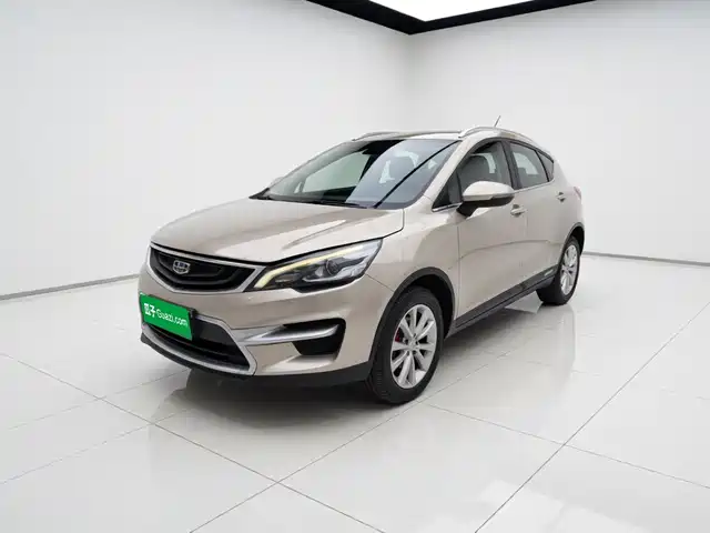 2018 Geely Emgrand GS