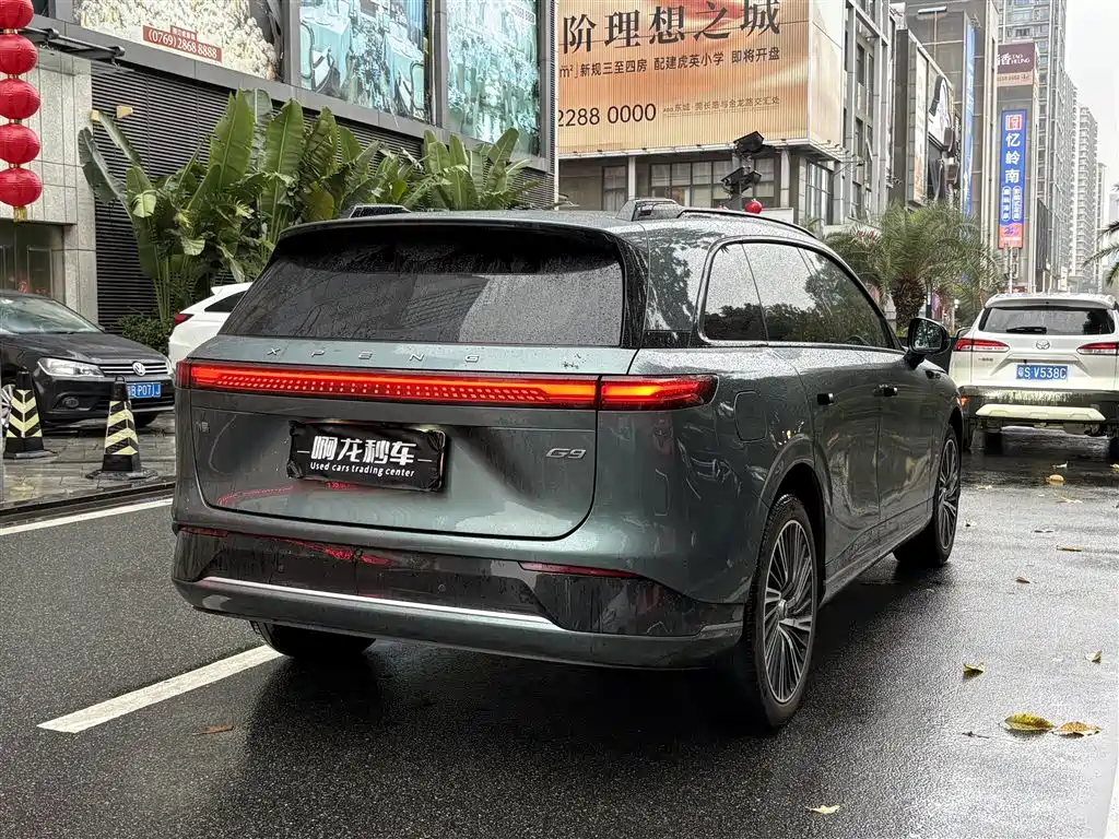 XIAOPENG G9