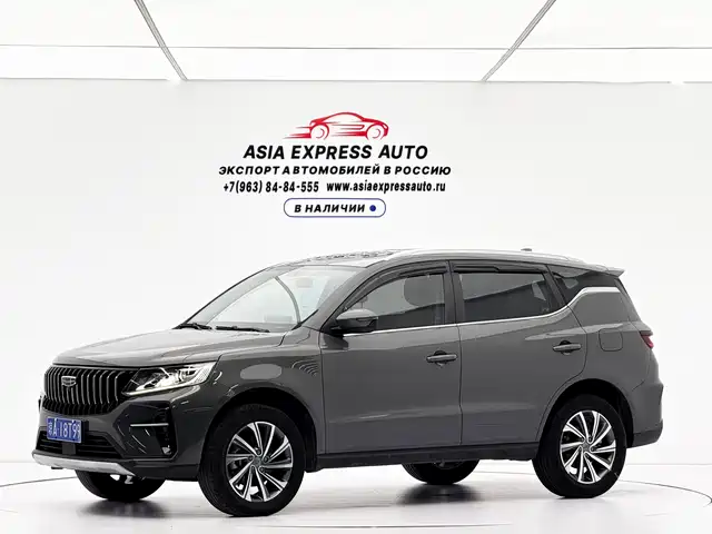 Geely Vision X6