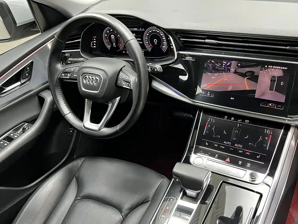 Audi Q8 — миниатюра 14