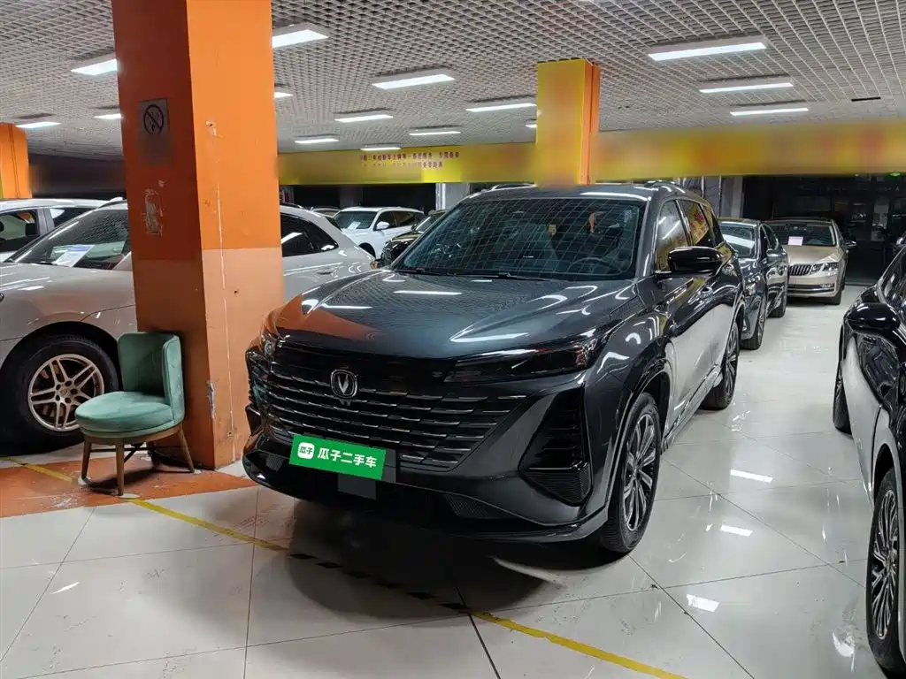 Changan 长安CS75PLUS 2025