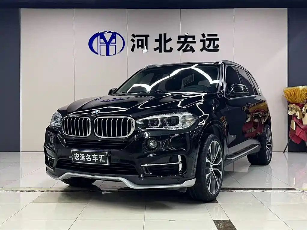 BMW X5 2017 xDrive28i