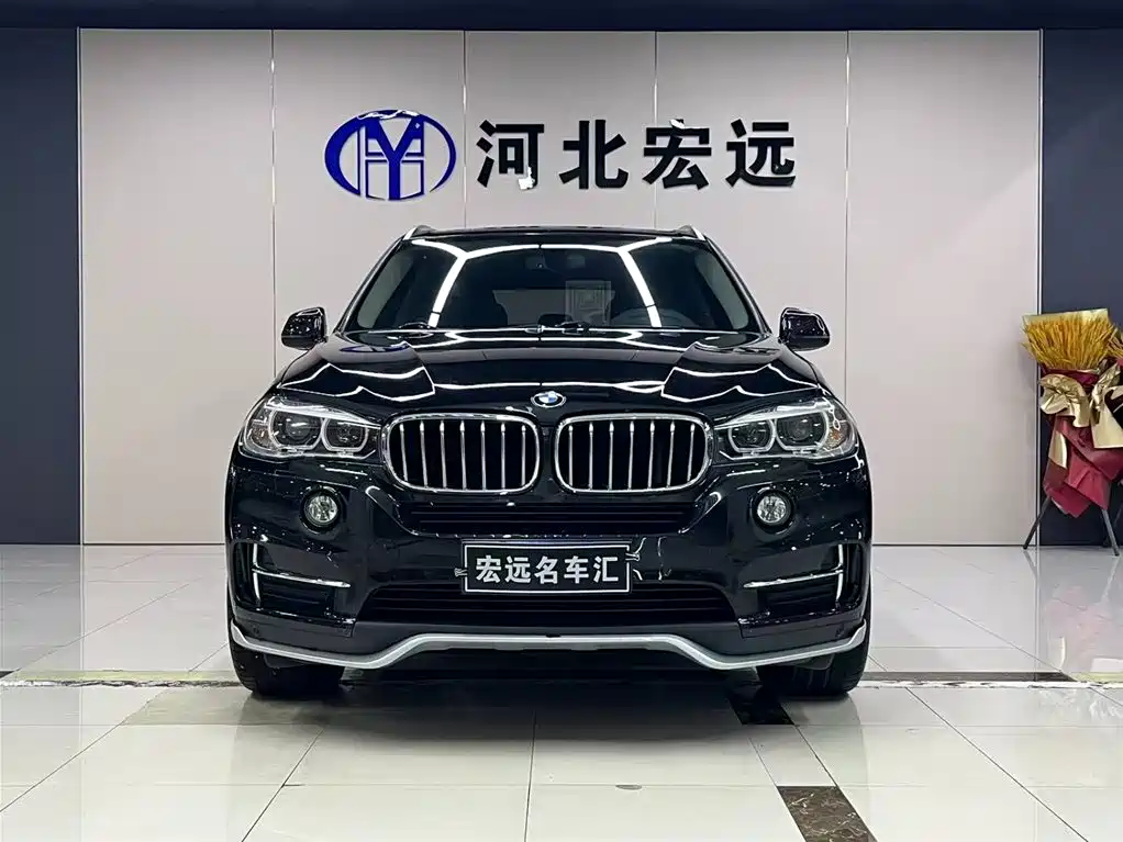 BMW X5 2017 xDrive28i