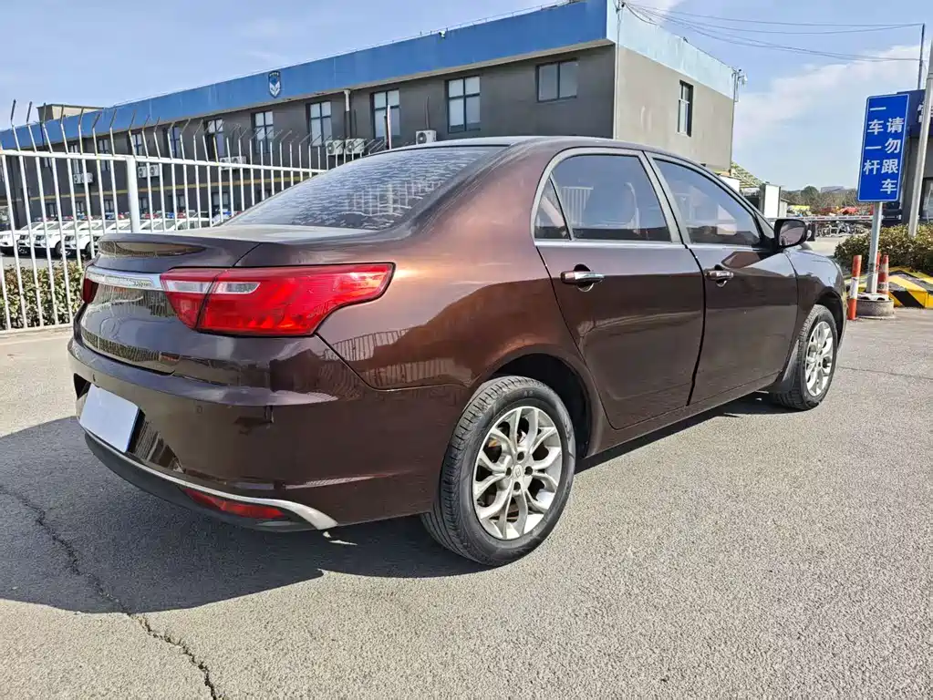 GEELY AUTOMOBILE VISION