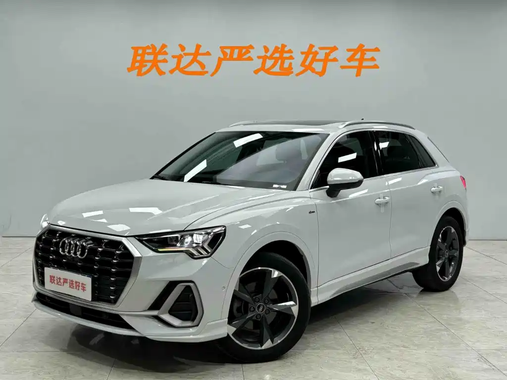 2023 Audi Q3 - zdjęcie 1 z 26