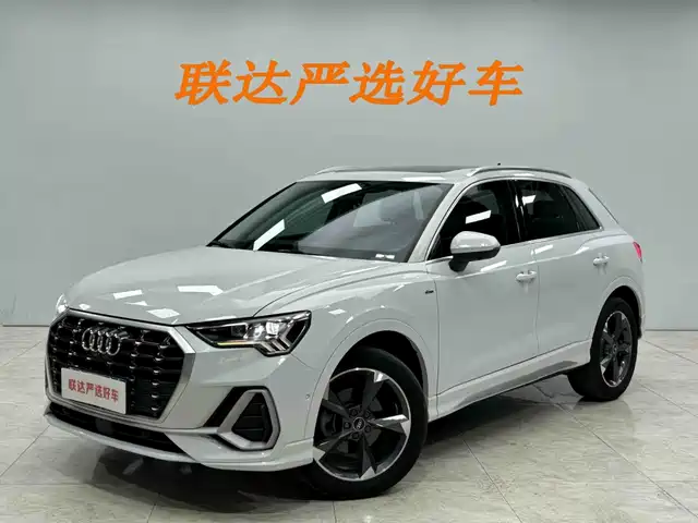 2023 Audi Q3
