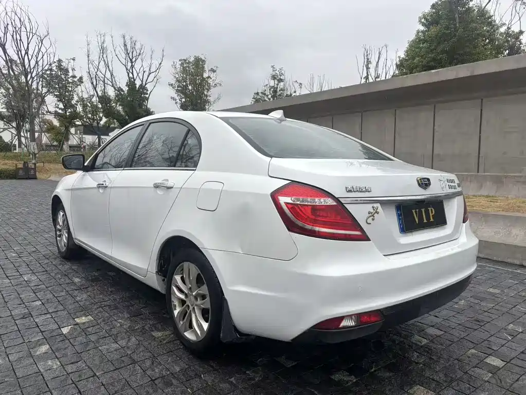 GEELY AUTOMOBILE EMGRAND