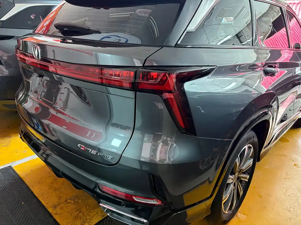 Changan CS75 PLUS — миниатюра 9
