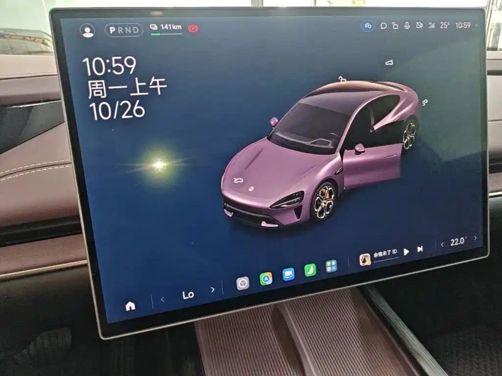 Xiaomi SU7 — миниатюра 13
